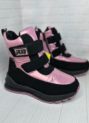 Зимние ботиночки для девочек❄️