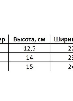 Защитная многоразовая маска2 фото