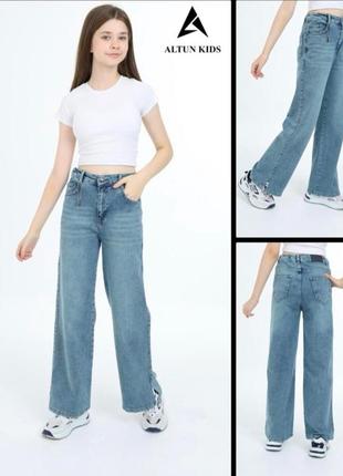 Широкие джинсы для девочки