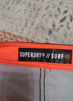 Шорты мужские пляжные superdry камуфляж8 фото