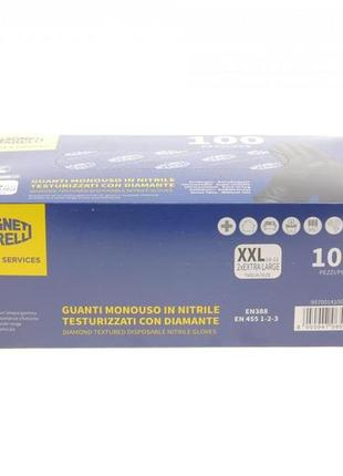 Перчатки нитриловые 100шт. xxl черные 099700141060