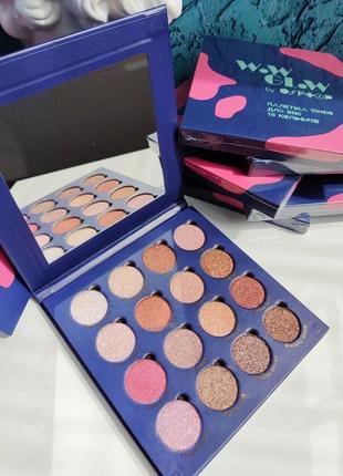 Універсальна палетка тіней к2274