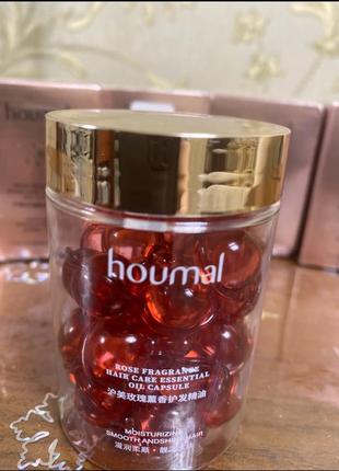 Масло для волос 30 витаминок, витамины для волос