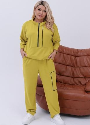 💛💙костюм 💛💙