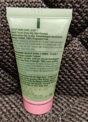Clinique liquid facial soap мыло для жирной и комбинированной кожи30 ml2 фото
