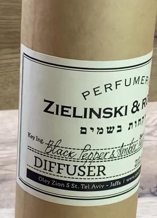 Аромодиффузор zielinski &amp; rozen black pepper &amp; amber, neroli