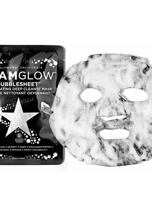 Glamglow маска для обличчя4 фото