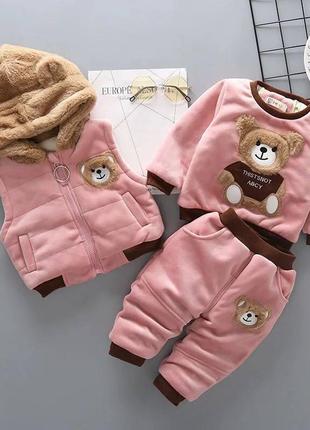 Костюм трійка фліс