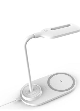 Світлодіодна настільна лампа з бездротовою зарядкою
