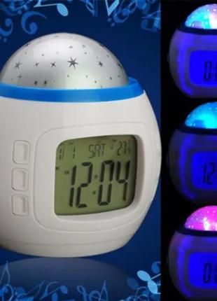 Електронний годинник-проєктор зоряного неба, нічник 1038 світильник