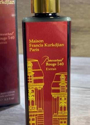 Парфумований лосьйон для тіла maison francis kurkdjian baccarat rouge 540 extrait de parfum exclusive euro3 фото