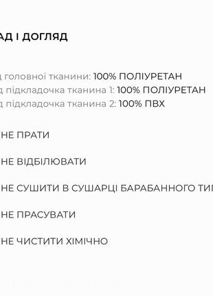 Шльопанці шльопки в’єтнамки зі штучної шкіри на товстій підошві готичні з трайбалами tribal6 фото