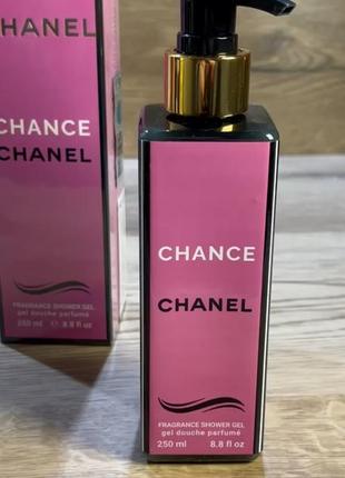 Парфюмований гель для душа chanel chance exclusive euro 250 мл