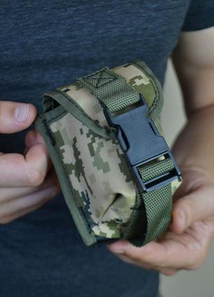 Підсумок під гранату з кордури піксель molle для uf-459 гранати тактичний