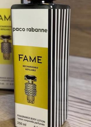 Парфумований лосьйон для тіла paco rabanne fame exclusive euro2 фото