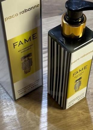 Парфумований лосьйон для тіла paco rabanne fame exclusive euro1 фото