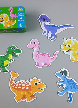 Набір пазлів с 60375 "динозаври", 6 картинок, в коробці