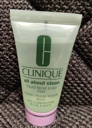 Clinique all about clean liquid facial soap mild жидкое мыло для сухой и комбинированной кожи 30