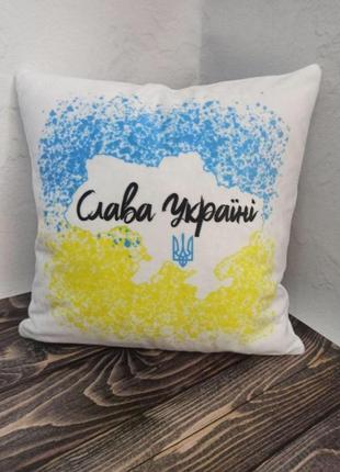 Подушка з написом "слава україні"