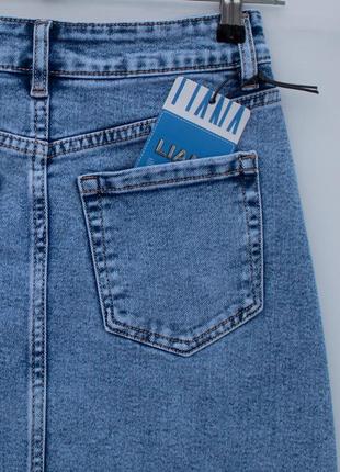 Длинная стрейчевая джинсовая юбка макси-карандаш с разрезом и бахромой5 фото