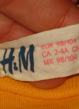 Футболка h&m на 3-4 года3 фото