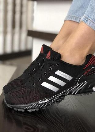 Кроссовки женские adidas marathon 🌶 smb
