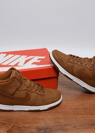 Nike dunk high premium brown кроссовки оригинал