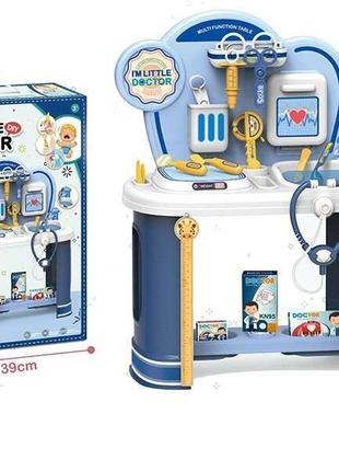 Набір іграшковий лікар 8832-1 столик з полицями, медичне приладдя, ліки, рухомі елементи в коробці