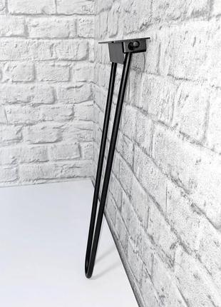 Ножка шпилька двойная "hairpin legs" раскладная  н=450 мм, черный (прут полнотелый д-10)/ опора для стола лофт3 фото