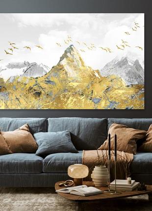Модульна картина у вітальню / спальню     золота гора       mlp_249 ( 60х30см )3 фото