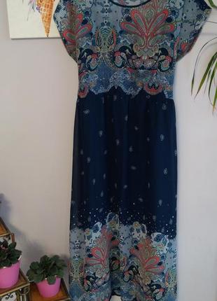 Актуальне плаття оверсайз