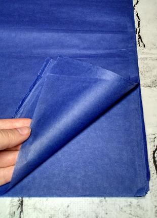 Бумага тишью 75х50 см, 10 листов, синяя1 фото