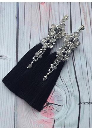 Ошатні сережки кисті на кліпсах або замочку