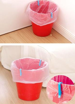 Клипсы-зажимы для мусорных пакетов, держатели пакетов, 2 шт (голубой)