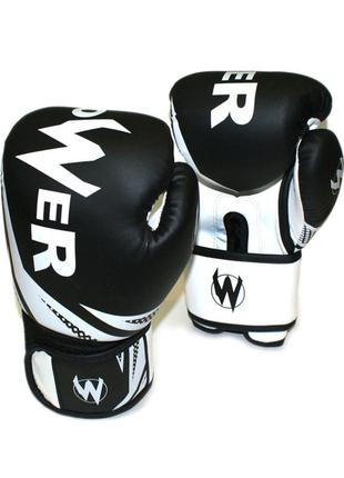 Боксерские черные перчатки с белыми элементами 6 унций
