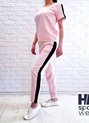 Жіночий костюм прогулянковий gucci.