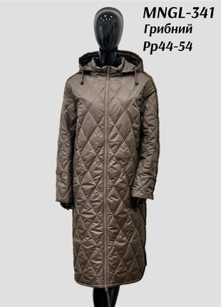 Демисезонное женское длинное стеганное пальто с поясом и капюшоном2 фото