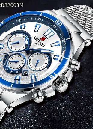 Годинники чоловічі наручні оригінал!!! найкраща ціна. новинка.