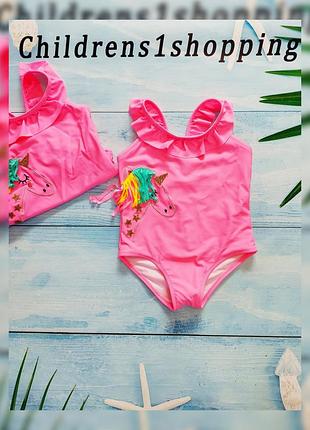 Купальник на дівчинку єдиноріг 1,2,3 року