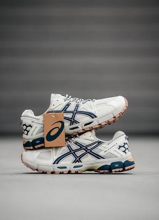 Мужские кроссовки asics gel-kahana 8 beige blue 41-42-43