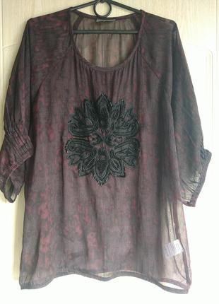 Ze- ze блуза