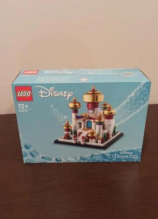 Конструктор lego disney 40613 міні дісней палас в аграбі