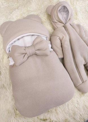 Теплый трикотажный комплект для новорожденных комбинезон + спальник, светло-серый2 фото