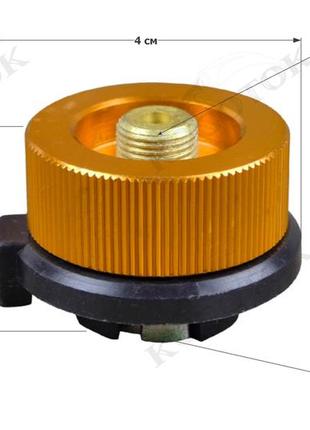 Переходник из резьбы на цанге для газовой горелки. переходник на цанговый баллон