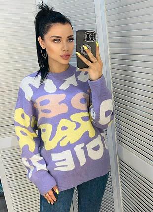 Стильний жіночий светр з візерунком, кашеміровий жіночий светр 42-46