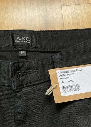 A.p.c. джинсы новые с биркой, 30 размер