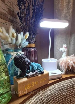 Лампа поворотная для дома настольная с органайзером светильник digad 1958 led белая