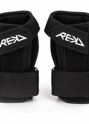 Захист на запястя rekd pro wrist guards black (l)2 фото