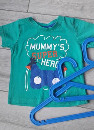 Футболочка