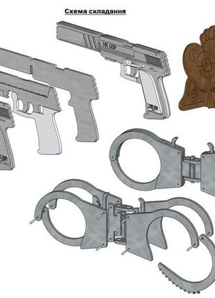 Набір для творчості пістолет резинкостріл hk usp, ніж tanto, наручники та мішені із фанери набір №5510 фото